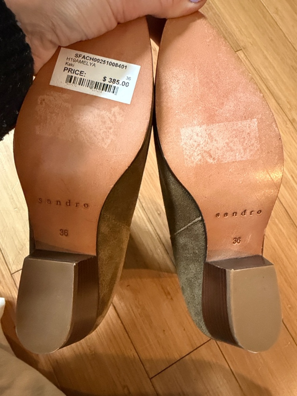 Sandro Olive Green Suede Ankle Boots - Picture 6 of 7